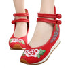 Sports Old Beijing Cloth Embroidered Shoes   Chinese red