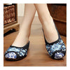 Lotus Slippers Old Beijing Cloth Embroidered Shoes    black