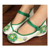 Small White Shoes Old Beijing Cloth Embroidered Shoes   green