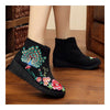 Peacock Vintage Beijing Cloth Shoes Embroidered Boots black 35