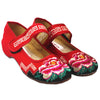Old Beijing Cloth Embroidered Shoes Cowhells