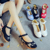 Femmes Chinois Broderie Ethnique Plat Élévateur Qipao Chaussures Habillées