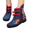Vintage Beijing Cloth Shoes Embroidered Boots 12-01   blue  35