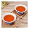 Special Grade Lapsang Souchong Black Tea Zhengshanxiaozhong 7g