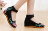 Vintage Chinesisch Ethnische Stickerei Hoher Absatz Aufzug Tanz Schuhe Hibiskus