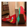 Old Beijing Cloth Embroidered Shoes Casual   red green