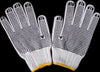 White Cotton Protect Gloves with Anti-slip Point Elastic Knit Wrist Regular Size