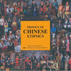 Perfil de China Ethnics Knowledge de China