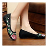 Old Beijing Cloth Embroidered Shoes Plum Blossom   black