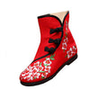 Vintage Peking Stoff Schuhe Bestickt Stiefel 12-02