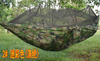 Extérieur Camping Portable Moustiquaire Nylon Hamac Suspension Lit Swing