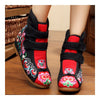Blumen Vintage Peking Stoff Schuhe Bestickt Stiefel Schwarz 35