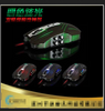 9d 2400dpi 9 Tasten Optisch USB Gaming Multimedia Maus