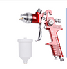 1.4mm Nozzle HVLP Gravity Feed Professional Car Paint Spray Gun 600ml Cup