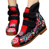 Blumen Vintage Peking Stoff Schuhe Bestickt Stiefel Schwarz 35