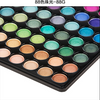 Profesional 88 Color Brillo Maquillaje Paleta de Sombras 5 Series Option