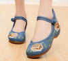 Chinese Ethnic Embroidery Ballet Flat Marry Janes Dancing Shoes Gold Flowers