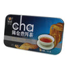 Antiguo Rojo Té Pastel Mini Pequeño 75g