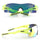 Light Riding Sports Glasses Outdoor XQ368