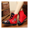 Vintage Beijing Cloth Shoes Embroidered Boots 12-08   black + red  35