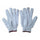1 pair Work Universal Protection Cotton Yarn Gloves 22cm - 24cm