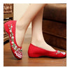 Old Beijing Cloth Embroidered Shoes Plum Blossom   red