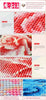 5d Cube Cristal Diamant Complet Perceuse Diy Peinture