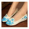 Old Beijing Cloth Embroidered Shoes Small White Flowers Loafer dancing Shoes