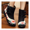 Vintage Beijing Cloth Shoes Embroidered Boots black 35