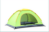 2 PERSON SMALL DOME TENT CAMPING HIKING SHELTER OUTDOOR CAMP Tent With Carry Bag