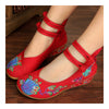 Peacock Old Beijing Cloth Embroidered Shoes