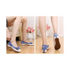 Old Beijing Cloth Shoes Woman Embroidered Shoes Literary Style Slipsole Increase