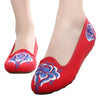 Kite Pointed Old Beijing Cloth Embroidered Shoes   red