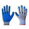1 pair Work Universal Protection Glue Gloves 25cm