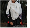 New Linen Embroidery Scarf Woman National Style Scarf Original Applique Opposite