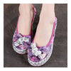 Women's Chic Mesh Breathable Cloth Shoes Soft Sole  loafer kaleidoscope flowers