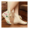Vintage Beijing Cloth Shoes Embroidered Boots 11-01   beige  35
