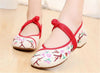 Chinese Embroidered Shoes women's singles boots national wind Elevator shoes Bei