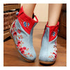 Vintage Beijing Cloth Shoes Embroidered Boots jeans blue 35