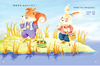 Zweisprachig Kinder Lesen Bücher Phonics Emotional Management Charakter