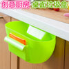 kitchen gadget kitchen trash can hang plastic storage box