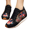 Prunus Triloba Sports Shoes Vintage Beijing Cloth Shoes Embroidered Shoes   blac