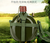 Vintage Pla 87s Verde Militar Entrenamiento Cantimplora Termo Aluminio 1,5L