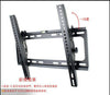 Articulé Pivotant Inclinaison Double Bras Led LCD Plasma Support de Tv Mural