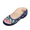 Old Beijing Cloth Embroidered Shoes Plum Blossom