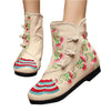 Vintage Beijing Cloth Shoes Embroidered Boots beige 35