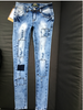Sexy Denim Azul Cloth Parche Socorro Pitillo Vaqueros Elásticos