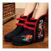 Vintage Beijing Cloth Shoes Embroidered Boots 12-01   black with cotton  35