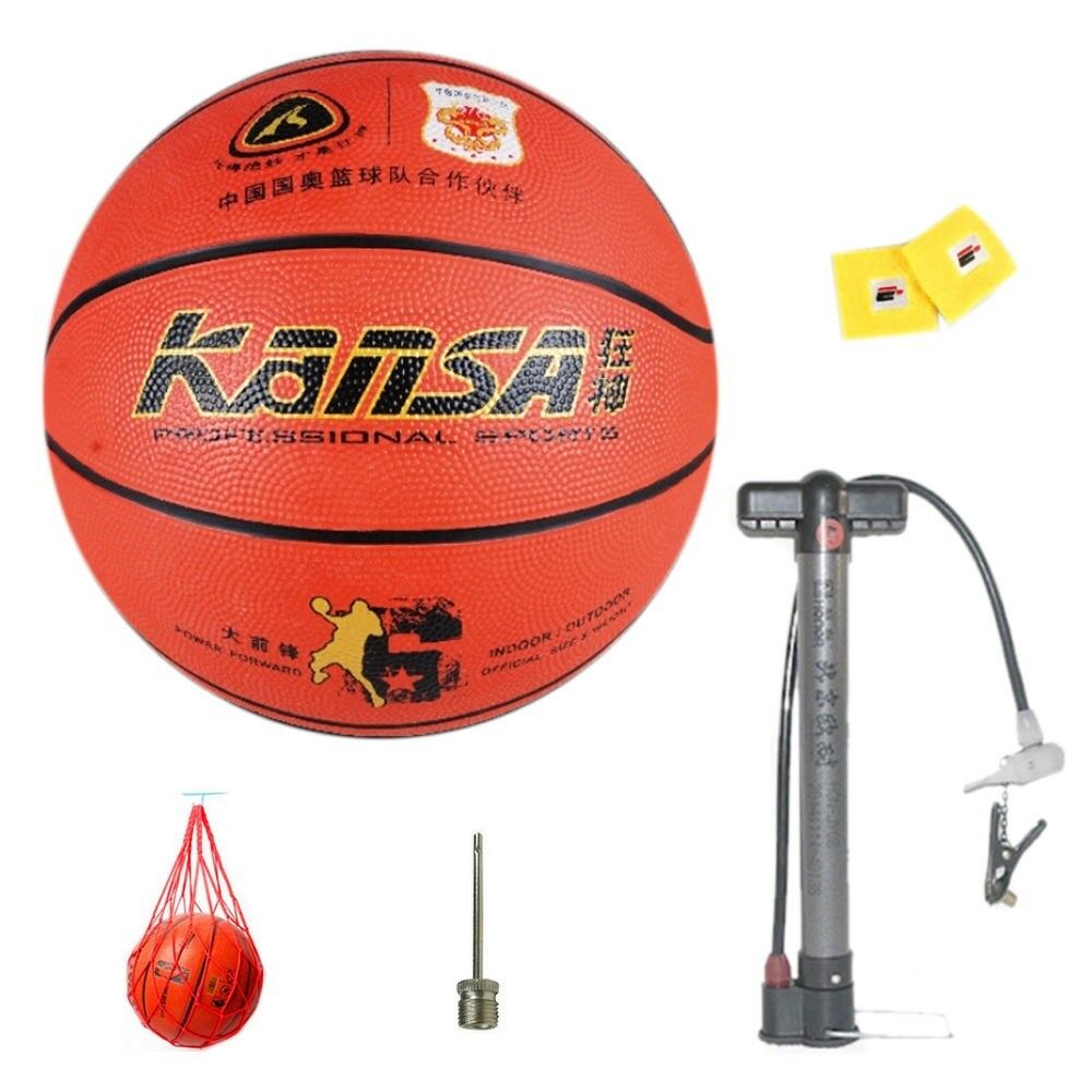 Basketball 5 Baby Children Standard 5# diameter 22cm