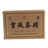 Yunnan 250G Zapato Elegante Ladrillo Rojo Maduro Té Té Negro Cocinadas Té
